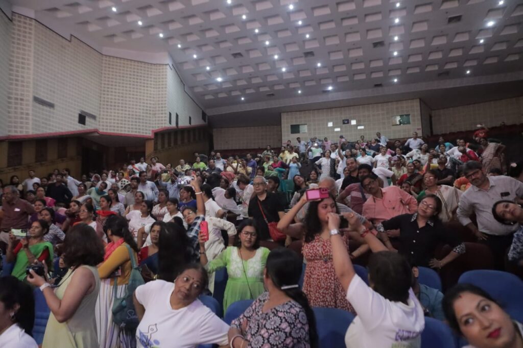 audience gurubandan programme