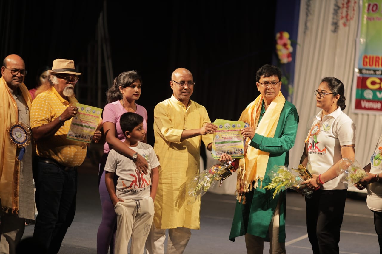 utkarsha bangla gurubandan
